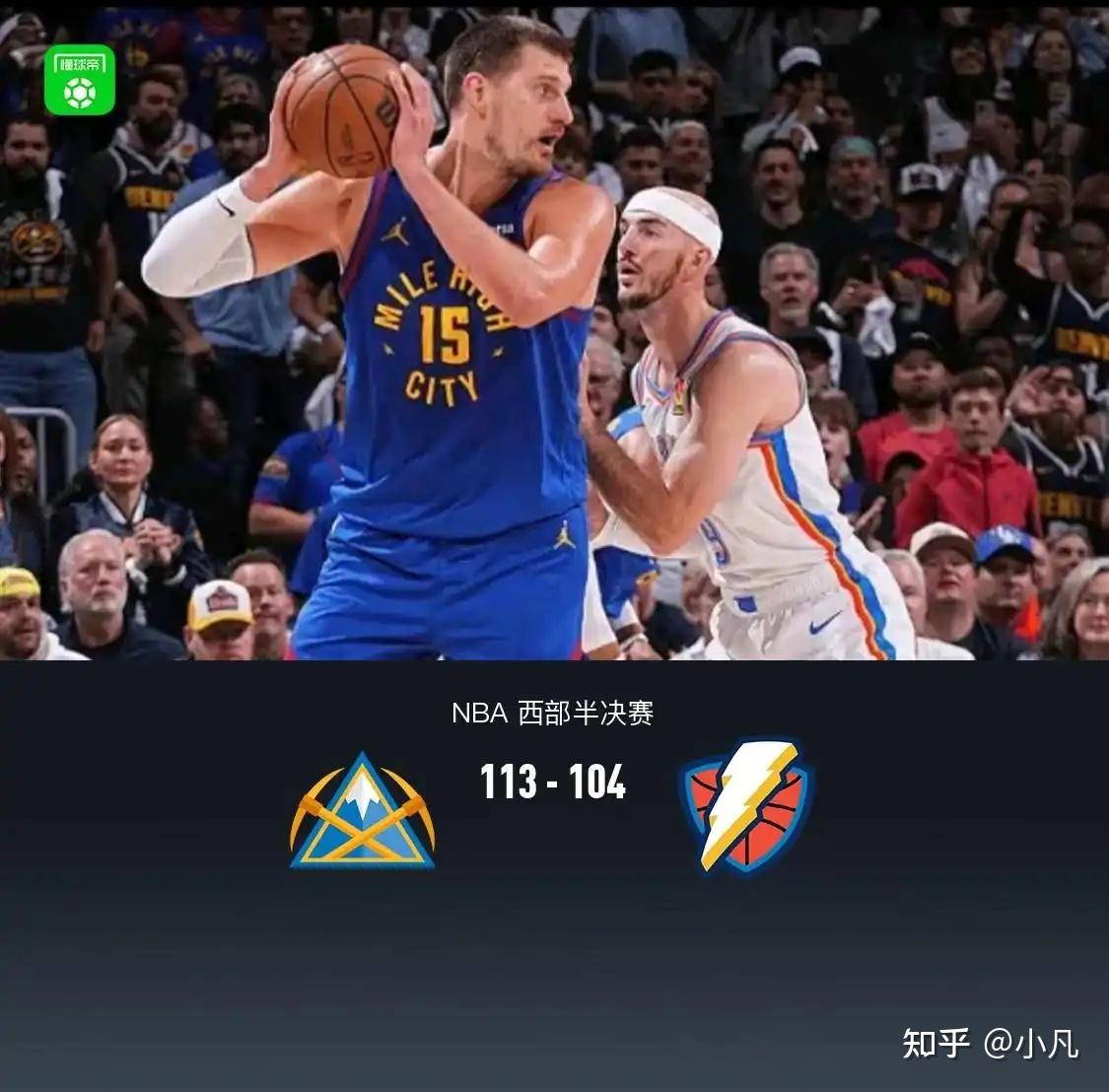 今晨突围战来临，丹佛掘金围绕NBA季后赛完成体检，震撼外界，团队化学反应显著的简单介绍