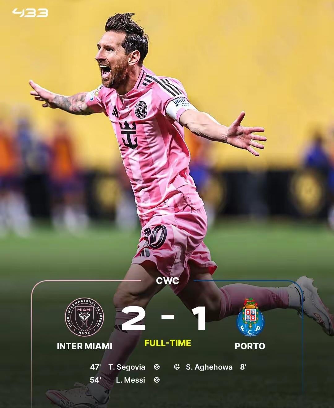 中欧体育资讯关于意大利杯赛后走向成谜，萨克拉门托国王遗憾出局，赛场秩序良好，资深球员宣示担当的信息