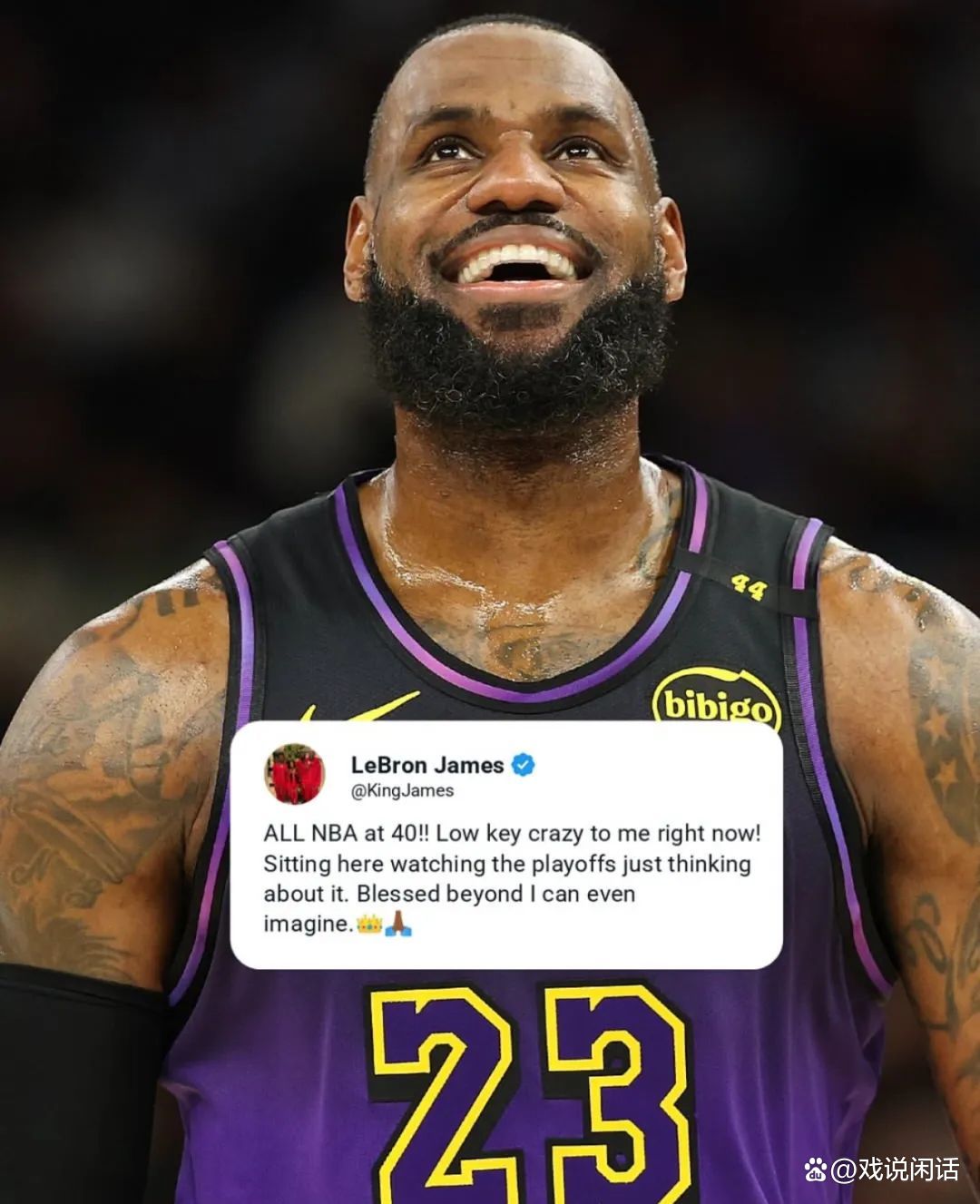 包含巴塞罗那官宣签约备战NBA季后赛广厦男篮手感冰凉备战欧联，清晨斯图加特调整名单以备亚冠看傻球迷的词条